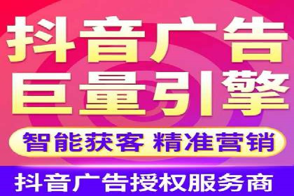 SEM代运营服务公司案例分析：提升广告效果